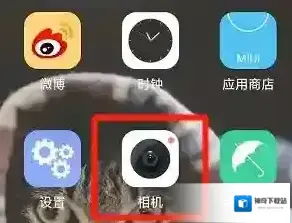 水印照片