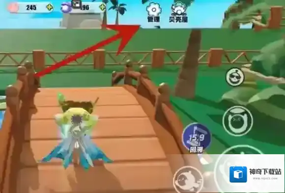 游侠网2