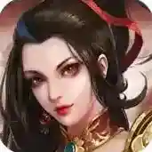 三国志东吴传官方最新版