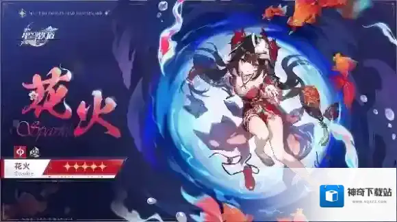 游侠网13