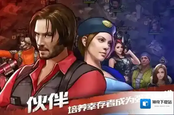 末日之城安魂曲玩法攻略分享 罗生门玩法攻略