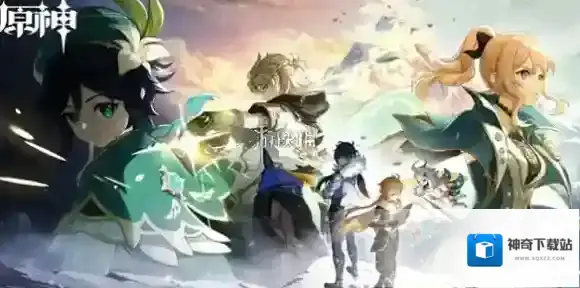 原神就能