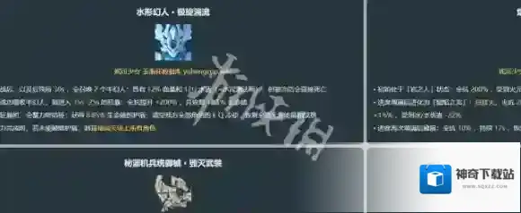 玉衡杯数据库玉衡