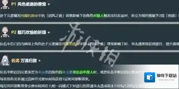 玉衡杯数据库生命