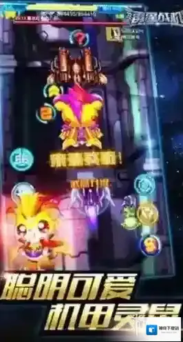 雷霆战机金币