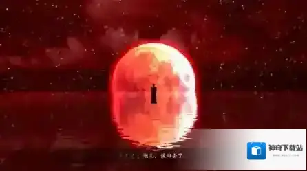 捕盗行纪捕盗