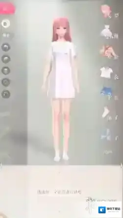 闪耀暖暖道具