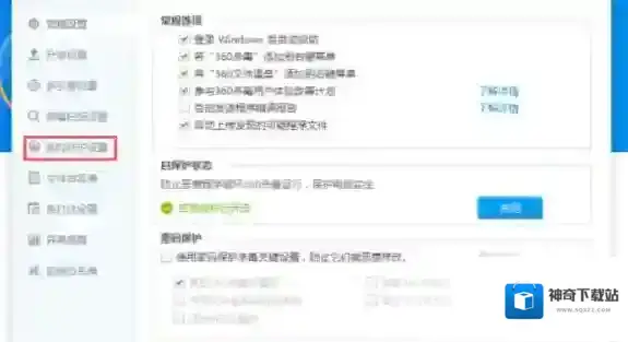 文件就可以