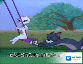 梗百科人物