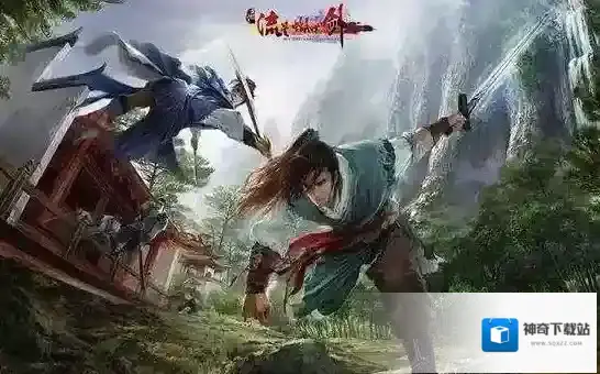 流星蝴蝶剑抽奖技巧分享 流星蝴蝶剑怎么抽紫武