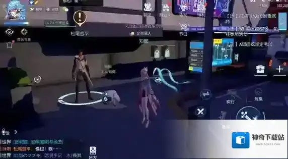 龙族幻想高天原酒吧异闻怎么做 高天原酒吧异闻触发条件