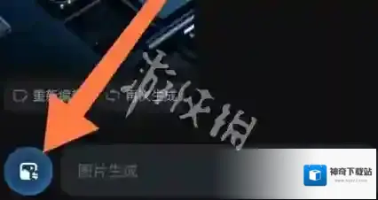 即梦ai点击
