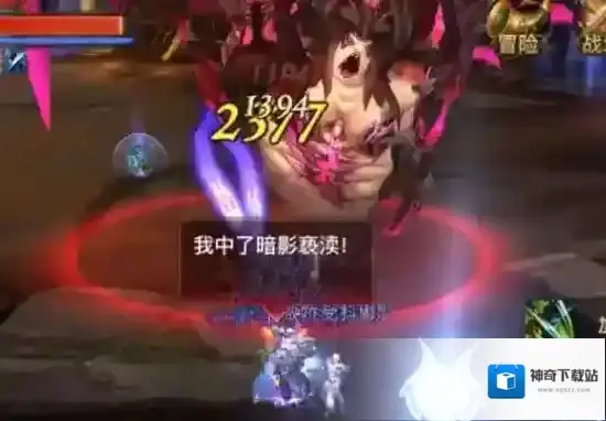 光明大陆北辰