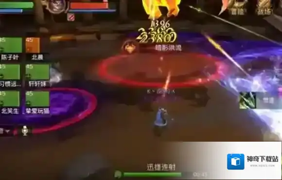 光明大陆技能