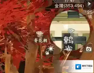 一梦江湖浪客