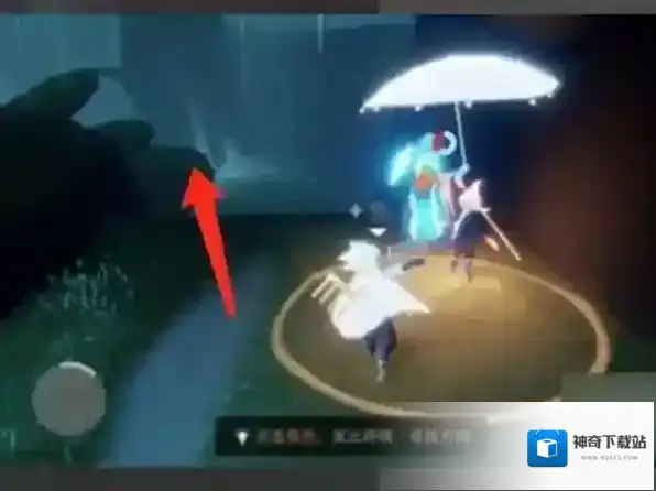 光遇国服光遇