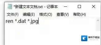 壁纸文件夹
