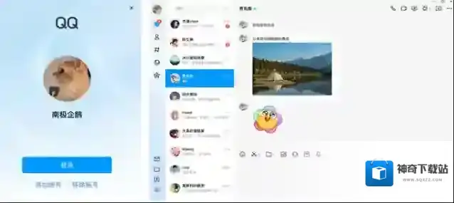 界面功能