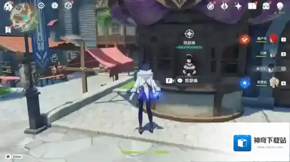 原神传送点