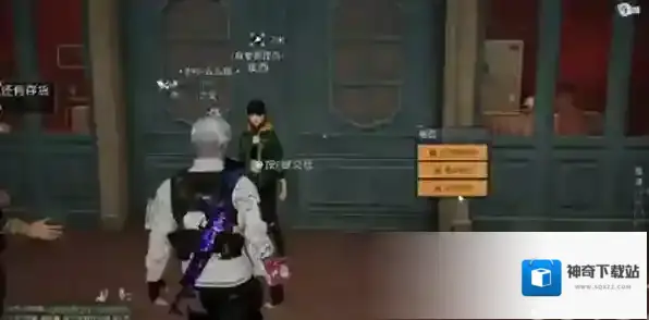 黎明觉醒生机正版生机