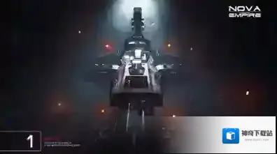 新星帝国资源