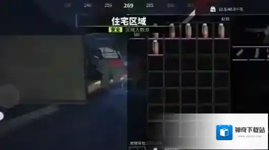 游侠网3