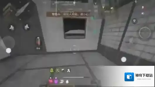 游侠网4