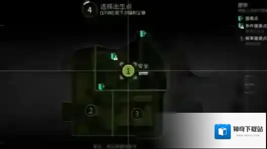 游侠网2