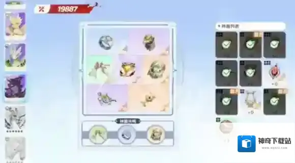 游侠网3