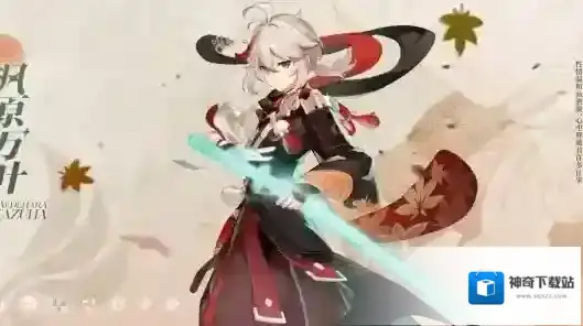 游侠网4