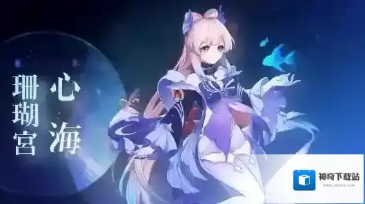 游侠网5