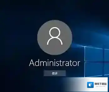 win10系统管理员账户设置密码任何需要管理员的程序都打不开的解决方法