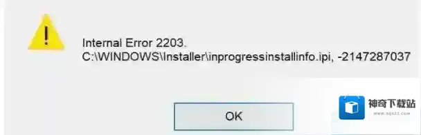 Win10安装MATLAB提示Internal error 2203错误解决方法