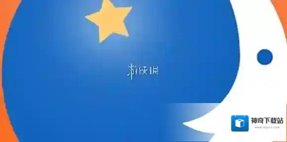 爱星盘在线查询入口