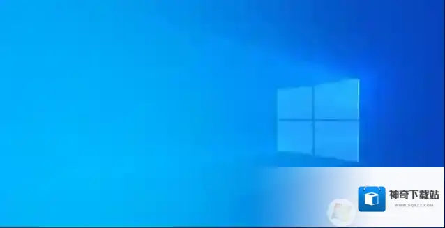 Win10 2004(20H1)19041简体中文RTM版镜像下载(百度网盘)