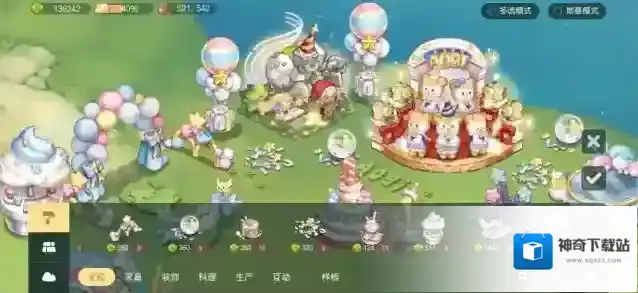 奥比岛梦想国度多选