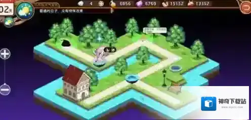 料理次元欧罗巴大陆