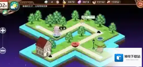 料理次元三星