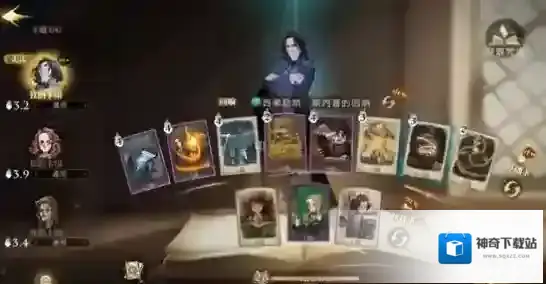 哈利波特魔法觉醒魔法觉醒