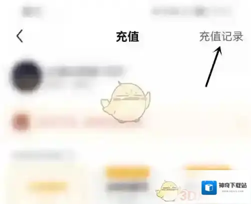酷狗直播来源于