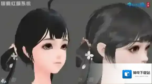 倩女幽魂捏脸