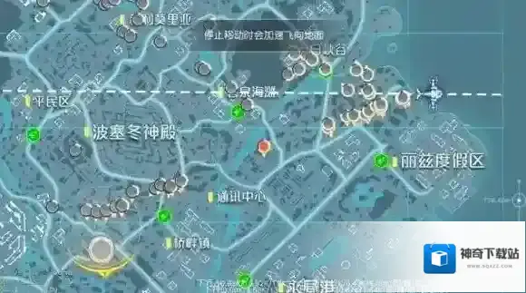 孤岛先锋跳伞怎么跟随队友 跟随按键在哪