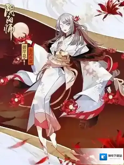 阴阳师彼岸花赤花珠蕊皮肤好不好看 赤花珠蕊皮肤介绍