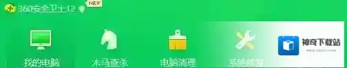 Windows10开机自动启动