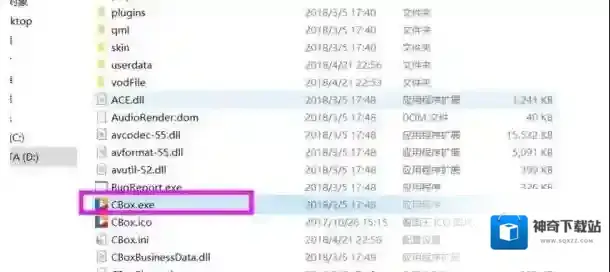 Windows10快捷键