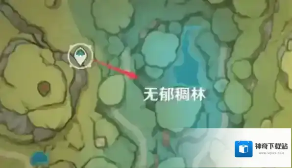 原神官方正版终章