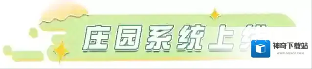 蛋仔派对蛋仔