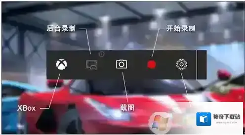 Windows10按下