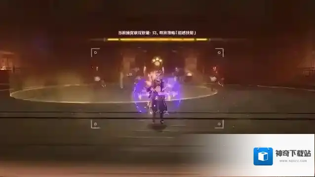 原神破绽