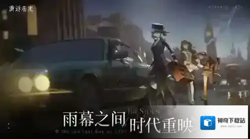 重返未来1999后验之路攻略